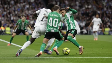 ريال مدريد وبيتيس