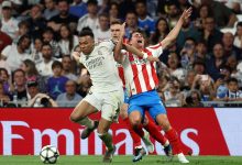 ريال مدريد وجيرونا