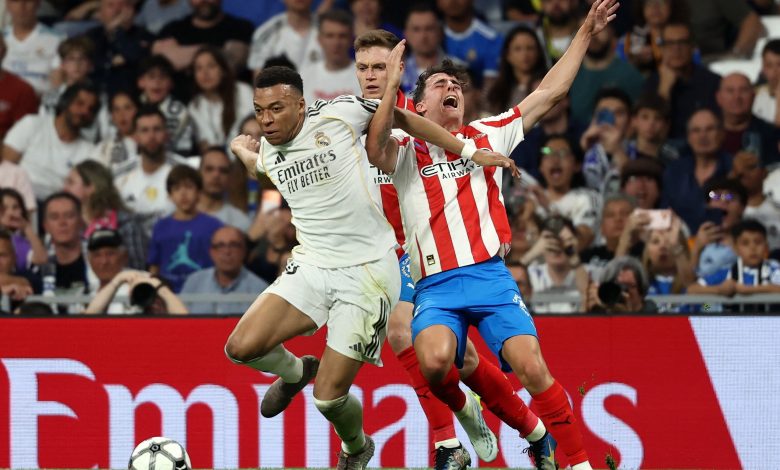 ريال مدريد وجيرونا