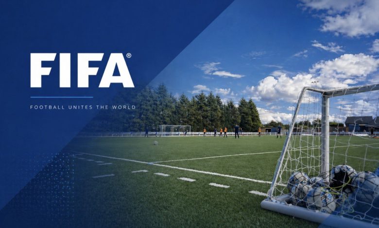 الفيفا