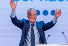 بيريز، ريال مدريد