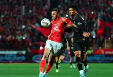 الأهلي والزمالك