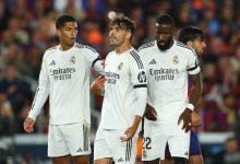ريال مدريد