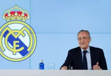ريال مدريد، بيريز