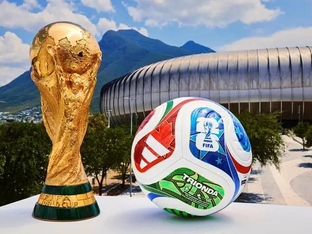 كأس العالم
