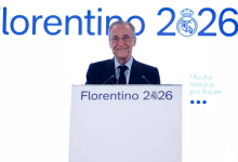 بيريز، ريال مدريد