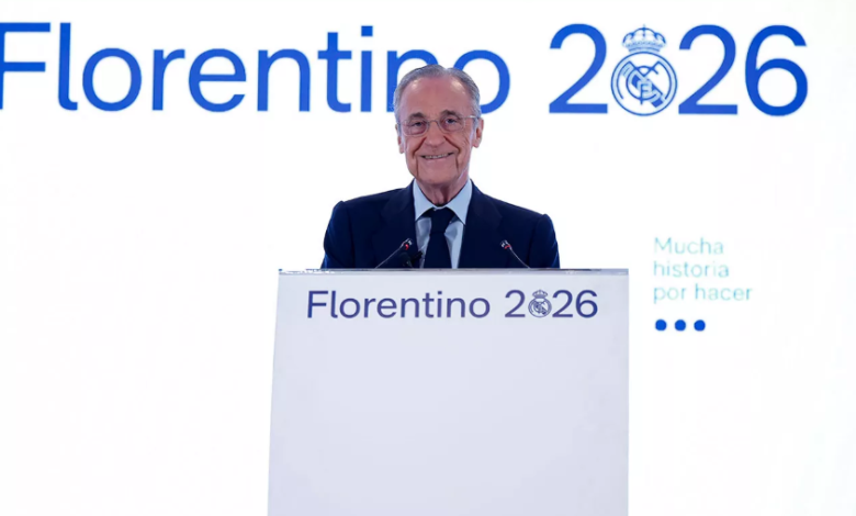 بيريز، ريال مدريد