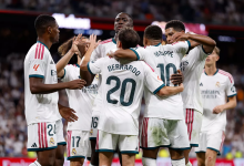 ريال مدريد