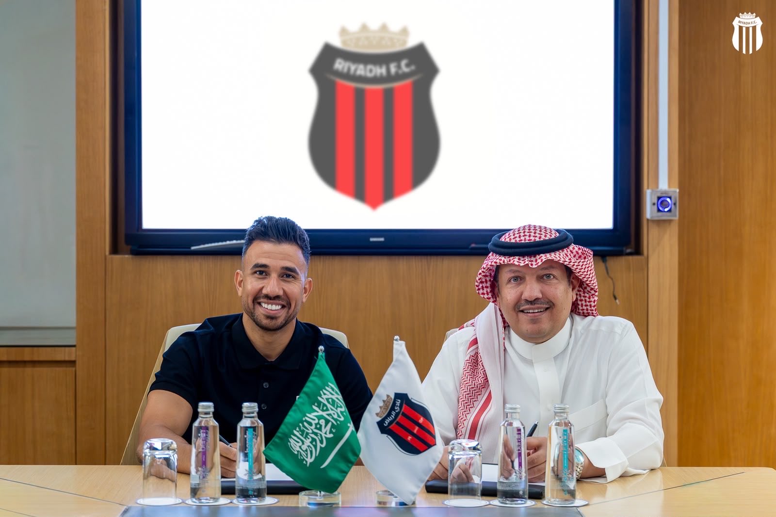 الرياض، تريزيجيه