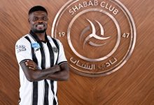 الشباب، بارتي