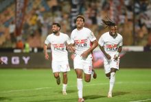 Zamalek