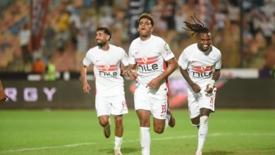 Zamalek