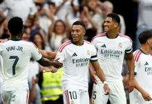 ريال مدريد
