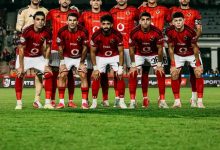الأهلي