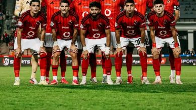 الأهلي