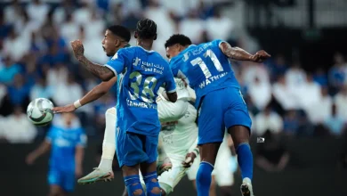الهلال