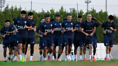 الزمالك