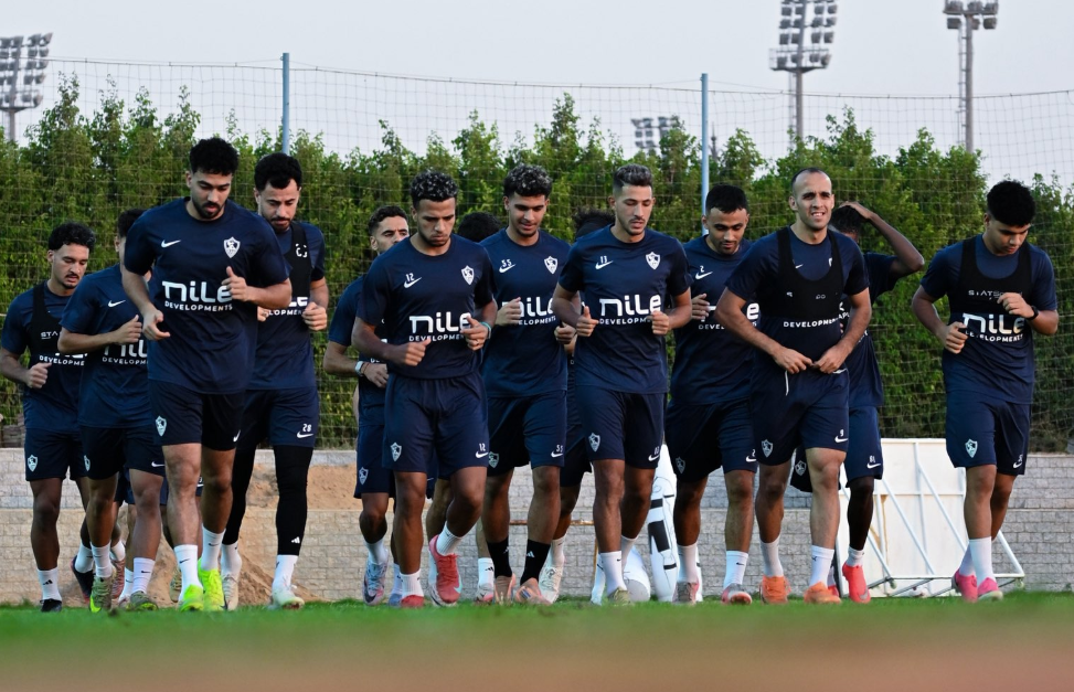 الزمالك