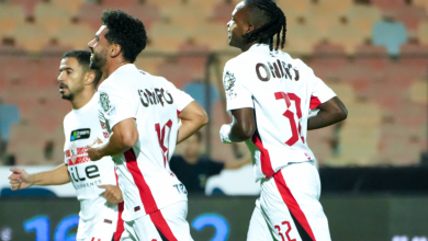 الزمالك