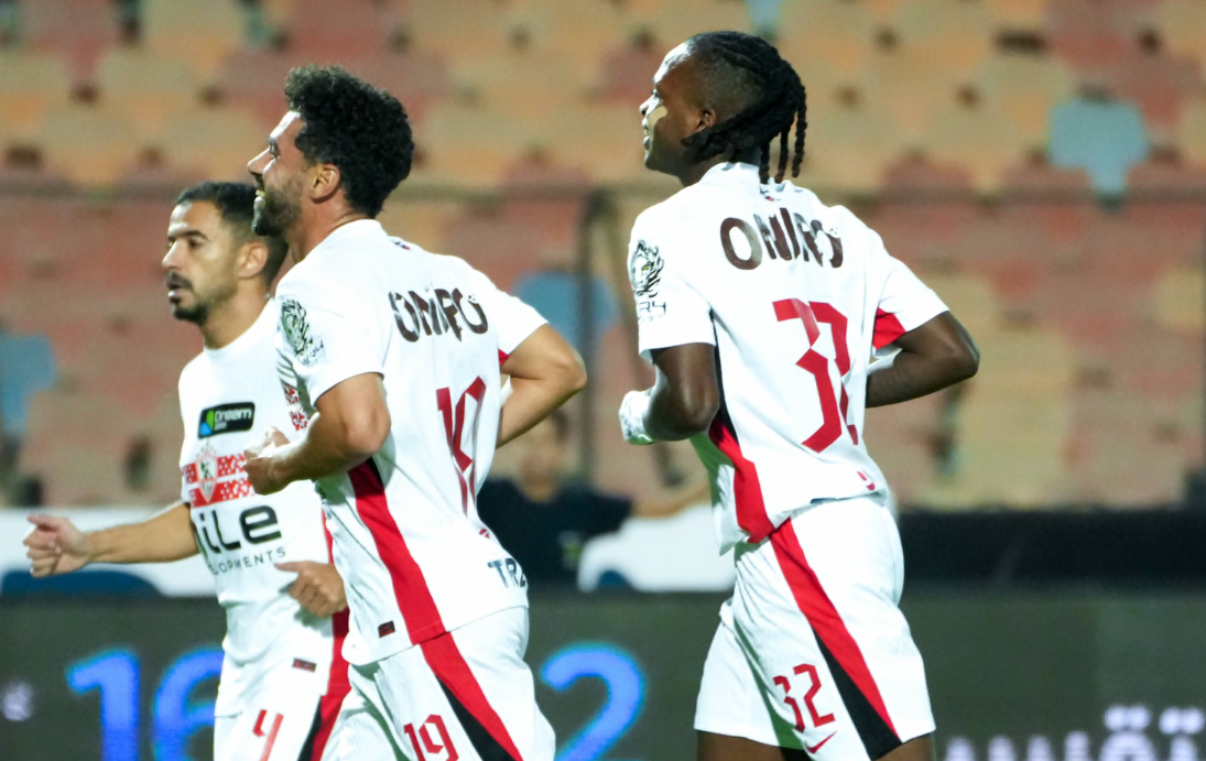 الزمالك