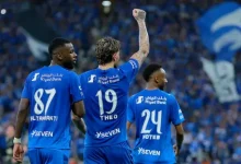 الهلال