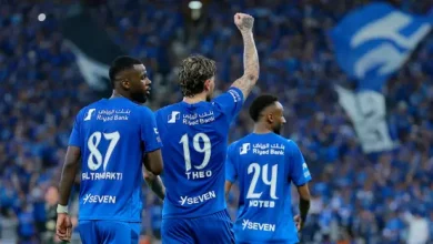 الهلال