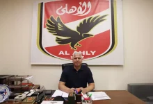 الأهلي، وائل جمعة