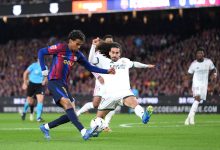 الكلاسيكو