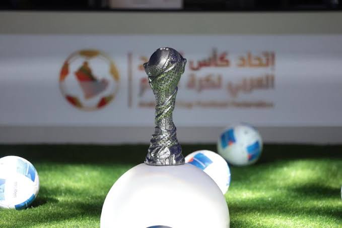 كأس الخليج، السعودية والإمارات